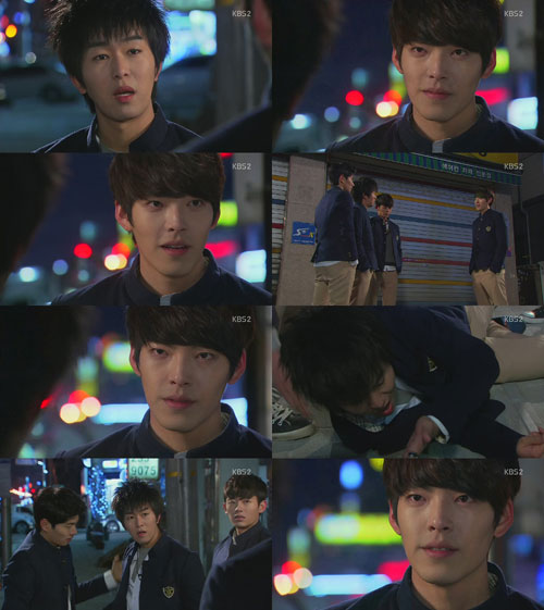사진 : KBS2 '학교 2013' 방송 캡처