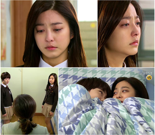 사진 : KBS2 '학교 2013' 방송 캡처
