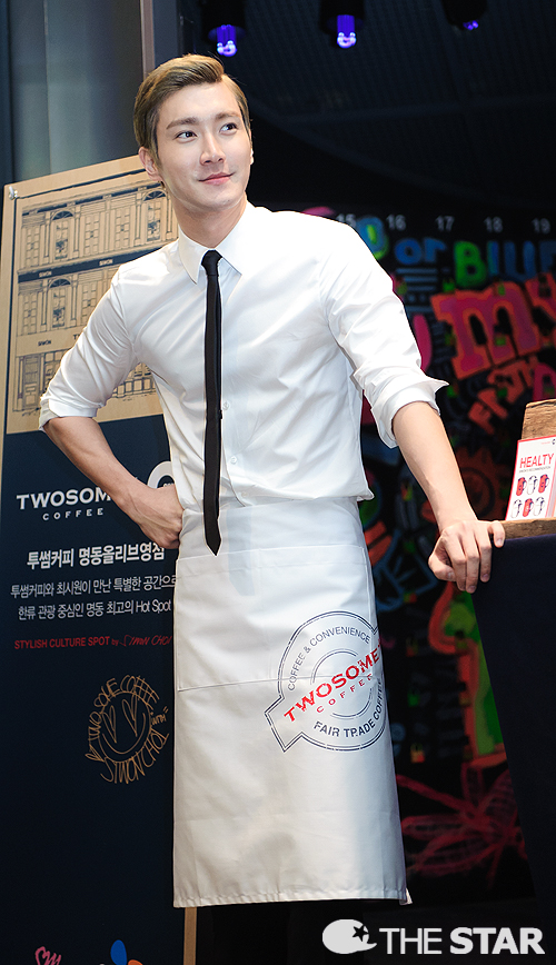  사진 : 더스타 정준영 기자, star@chosun.com