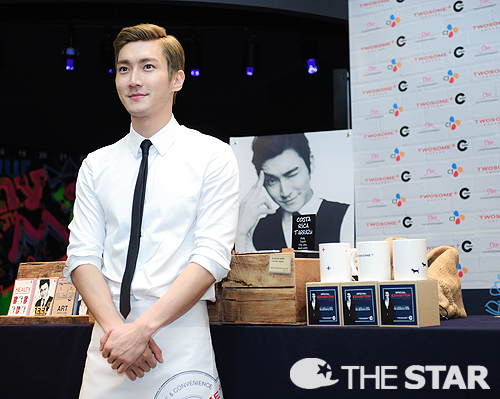  사진 : 더스타 정준영 기자, star@chosun.com