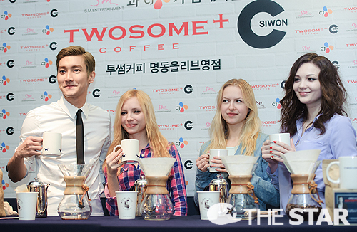  사진 : 더스타 정준영 기자, star@chosun.com