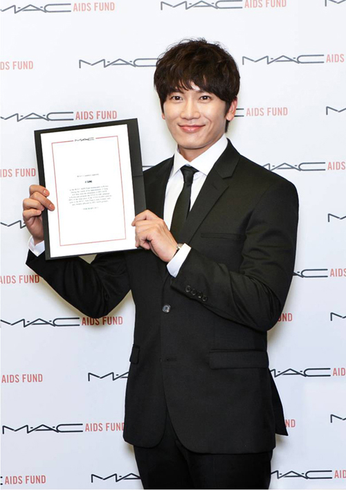 지성, 국내 최초 '맥(MAC)' 아시아 대표 홍보대사 위촉