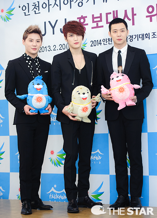  사진 : 더스타 정준영 기자, star@chosun.com