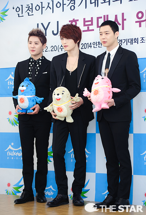  사진 : 더스타 정준영 기자, star@chosun.com