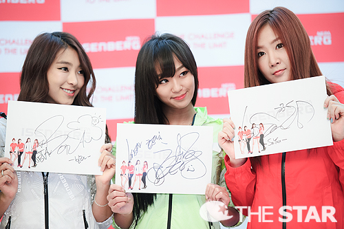  사진 : 더스타 정준영 기자, star@chosun.com