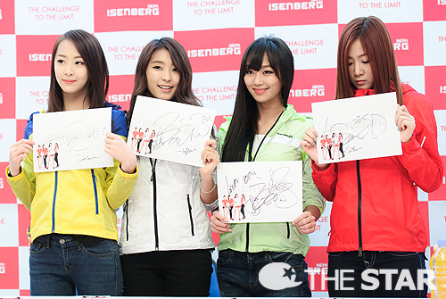  사진 : 더스타 정준영 기자, star@chosun.com