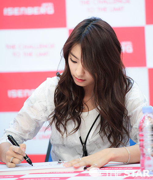  사진 : 더스타 정준영 기자, star@chosun.com