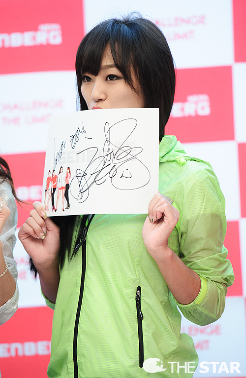  사진 : 더스타 정준영 기자, star@chosun.com