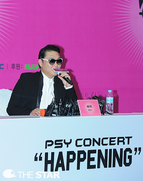  사진 : 더스타 정준영 기자, star@chosun.com