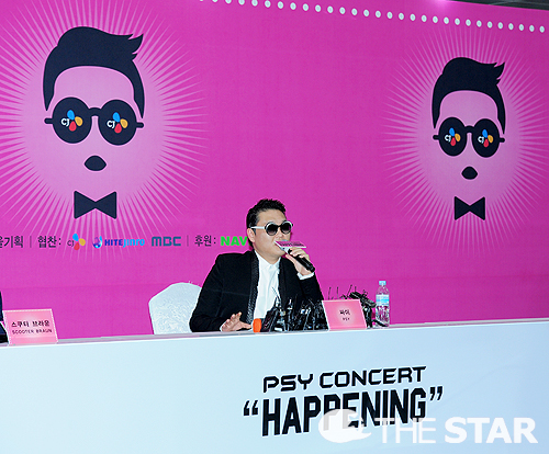  사진 : 더스타 정준영 기자, star@chosun.com