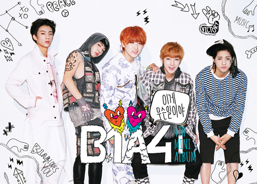컴백을 앞둔 B1A4의 소원풀이 프로젝트 / 사진 : WM엔터테인먼트 제공