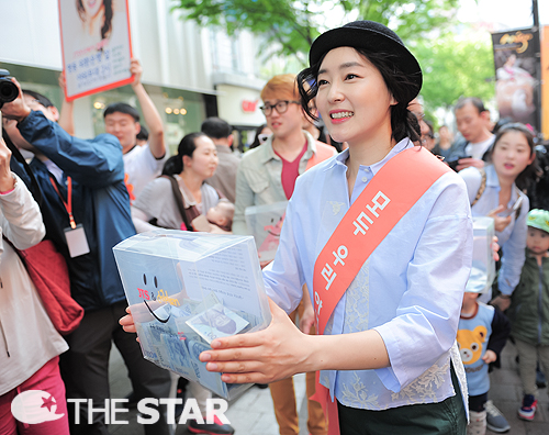  사진 : 더스타 정준영 기자, star@chosun.com