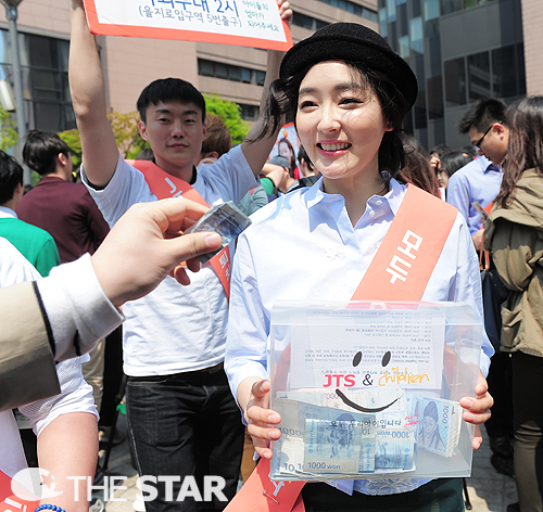  사진 : 더스타 정준영 기자, star@chosun.com