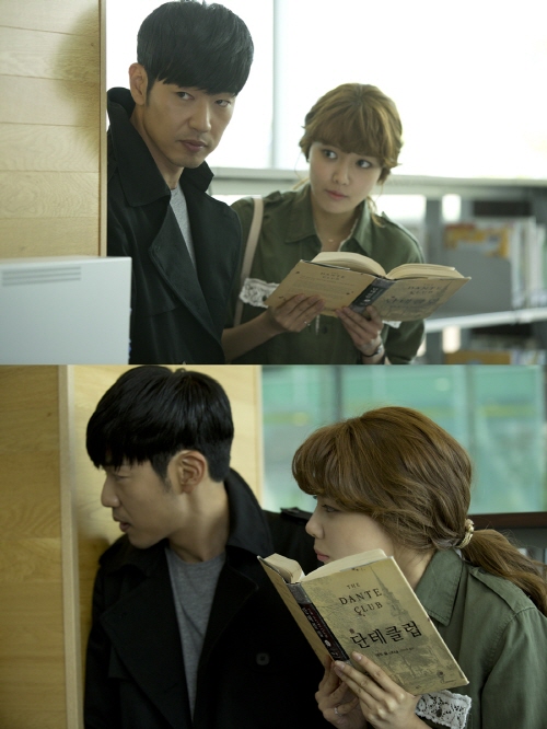 사진 : '연애조작단; 시라노' 속 잠복중인 이종혁, 최수영 / tvN 제공 