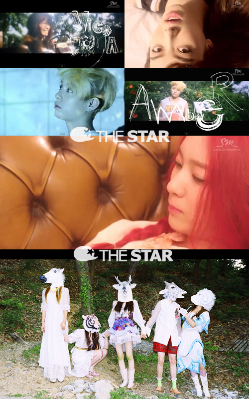 컴백을 앞둔 f(x) / 사진 : 신곡 '핑크 테이프' 티저 영상 캡처, SM 엔터테인먼트 제공