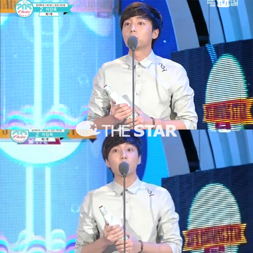 2013 Mnet '20's Choice' 20'S 부밍(Booming)스타 남자부문상을 수상한 로이킴 / 사진 : 해당 방송 캡처