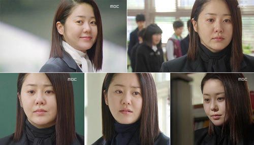 여왕의교실 고현정 / 사진 : MBC '여왕의 교실' 방송 캡처