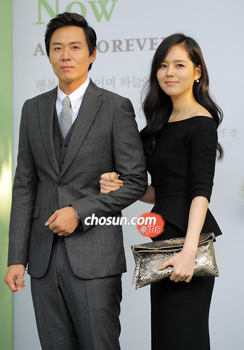 연정훈 한가인 하객 / 조선일보일본어판 이대덕 기자 press@jp.chosun.com