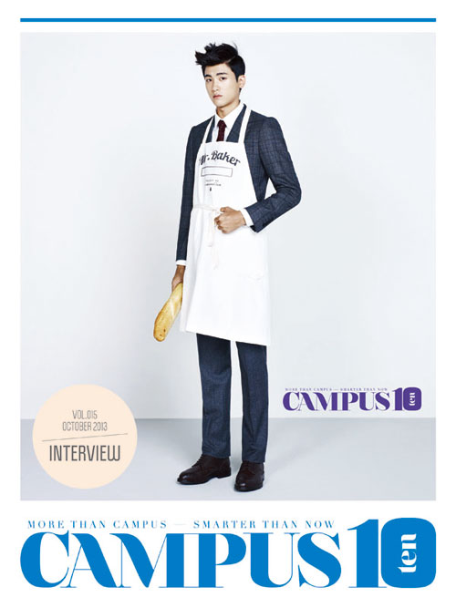 박형식-이현우 / 사진 : 캠퍼스 텐 11월호