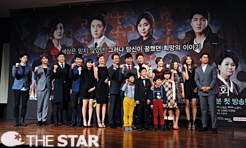 사진 : 현성준 기자, star@chosun.com