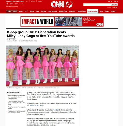 소녀시대, 유튜브 '올해의 뮤비상' 수상에 전 세계 언론 집중 보도