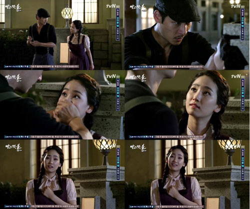 박예은 러브라인 시작 / 사진 : tvN '바스껫볼' 방송 캡처