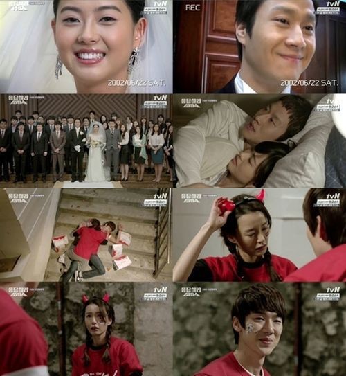 응답하라 1994 결말 / 사진: tvN '응답하라 1994' 캡쳐 