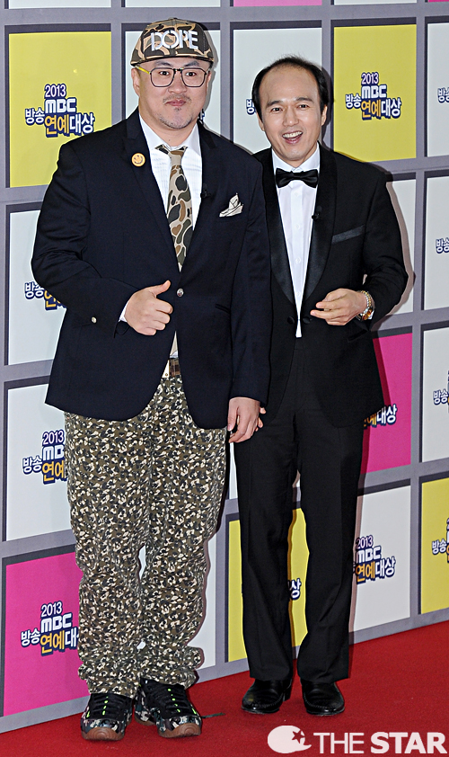 [] 'MBC ' 豤-, ' ģҵ'