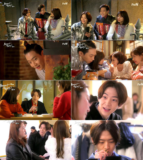 박유환 신입사원의 올바른 예 / 사진 : tvN '로맨스가 필요해3' 방송 캡처