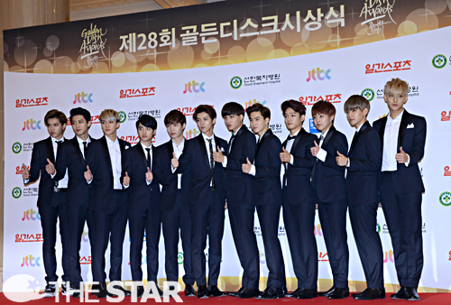 ũ (EXO) / :  , star@chosun.com