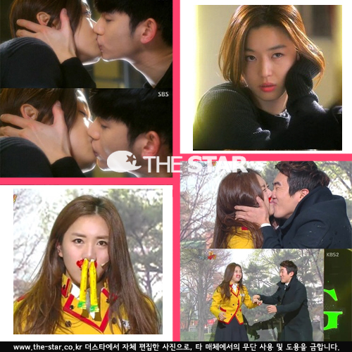 개콘 별그대 패러디 / 사진 : SBS '별에서 온 그대' 방송 캡처, KBS '개그콘서트' 방송 캡처