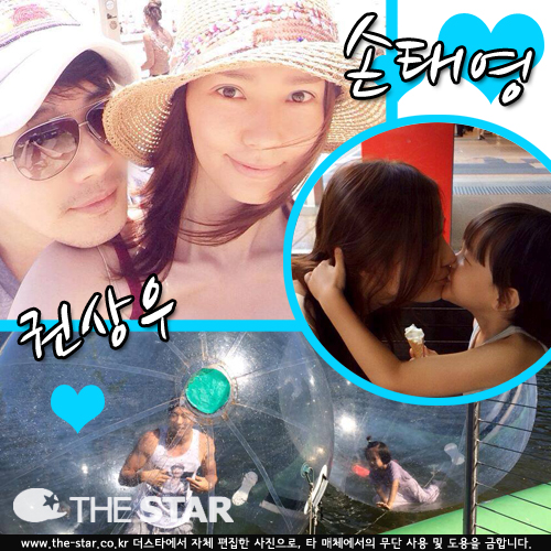 손태영 여행사진 공개 / 사진 : 손태영 페이스북