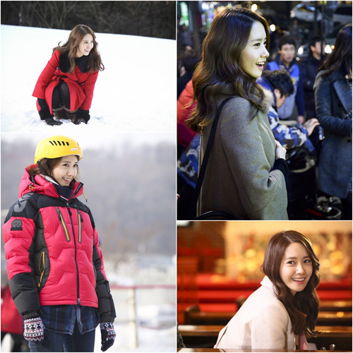 윤아 총리와나 촬영장 화보컷 면모 / 사진 : KBS2