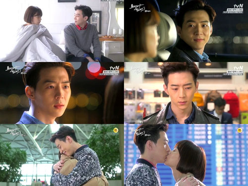 '로필3' 박유환의 끝사랑 로맨스 / 사진: tvN '로맨스가 필요해3' 방송 캡처