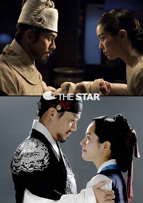 '역린' 한지민, 현빈-이서진 두 정조의 여인 / 사진 : 영화 '역린' 스틸컷', MBC '이산' 홈페이지