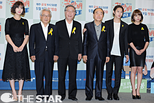 사진 : 현성준 기자, star@chosun.com