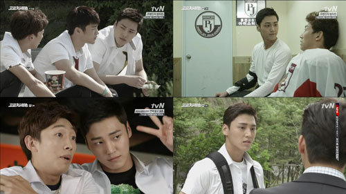 '고교처세왕' 이태환, 서강준 잇는 대세남 탄생? '서프라이즈' / 사진 : tvN '고교처세왕' 방송 캡처