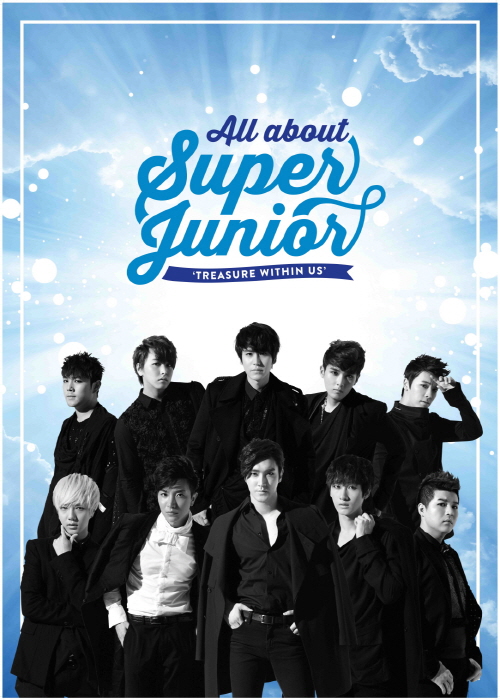 사진 : 'All About Super Junior 