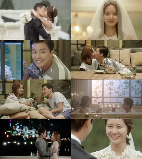 '연애말고 결혼' 종영 / 사진 : tvN '연애말고 결혼' 방송캡처