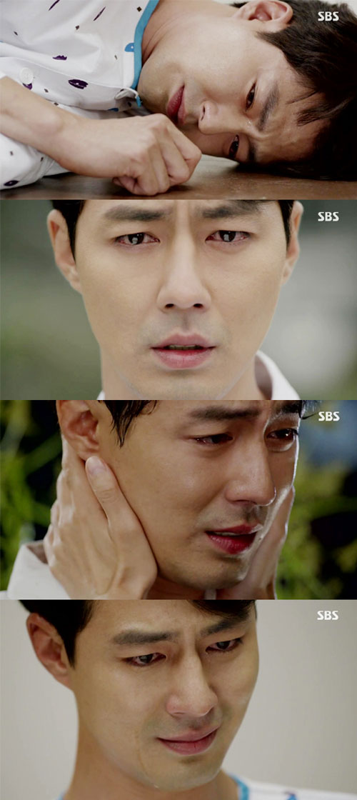 괜찮아사랑이야 조인성 눈물의 엔딩 / 사진: SBS '괜찮아사랑이야' 방송 캡처