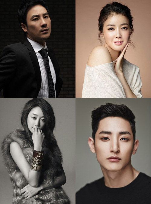 엄태웅-이시영-이수혁, tvN '일리 있는 사랑' 캐스팅 확정