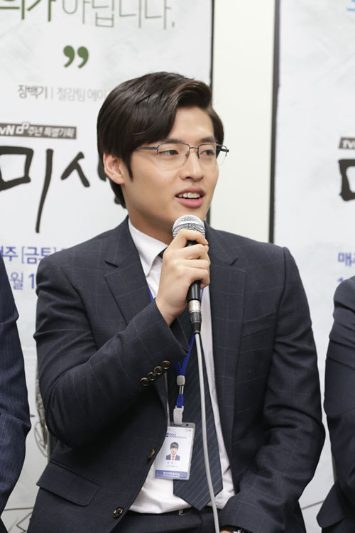 미생 강하늘 비호감 캐릭터 큰 칭찬 / 사진: tvN 제공