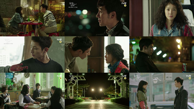 일리있는사랑 관전포인트 4가지 공개 / 사진: tvN 제공