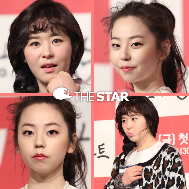 ƮƮ ְ ȼ /  : Ÿ  ,star@chosun.com