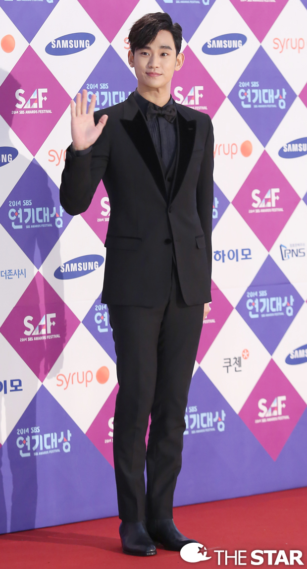 SBS 연기대상 김수현 / 사진 : 현성준 기자, star@chosun.com