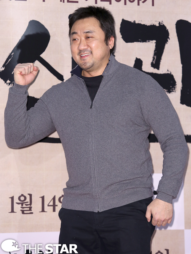 '허삼관' VIP 시사회 마동석 / 사진 : 현성준 기자, star@chosun.com