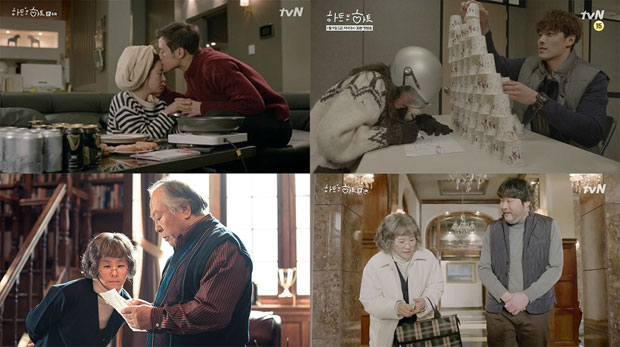 '하트투하트' 최강희, 역대급 케미여신 등극 / 사진: tvN '하트투하트' 방송 캡처