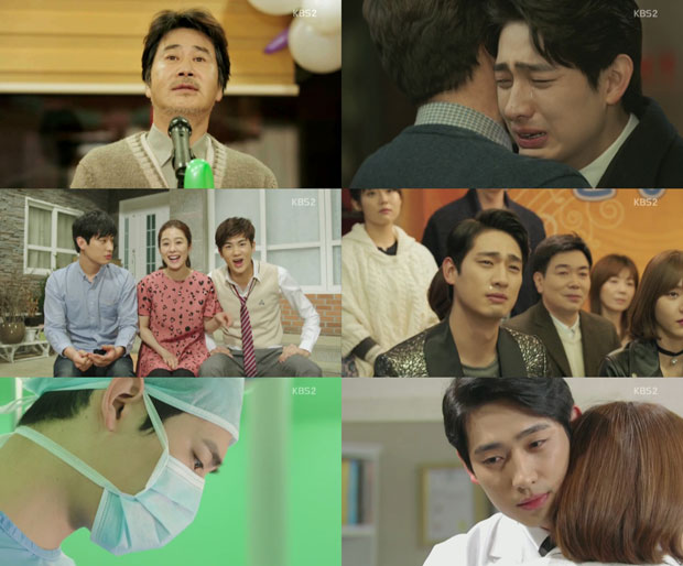 '가족끼리왜이래' 윤박 종영소감 / 사진: KBS2 '가족끼리 왜 이래' 방송 캡처