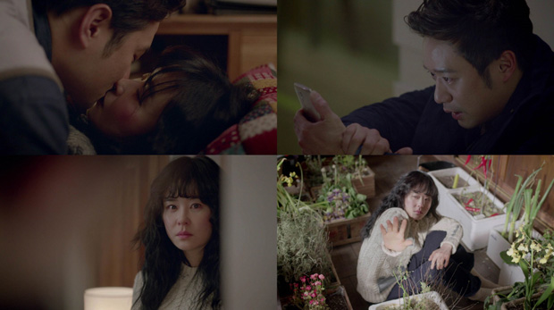 '하트투하트' 후반부 관전포인트, 충격 과거 마주한 최강희-천정명 선택은? / 사진: tvN 제공