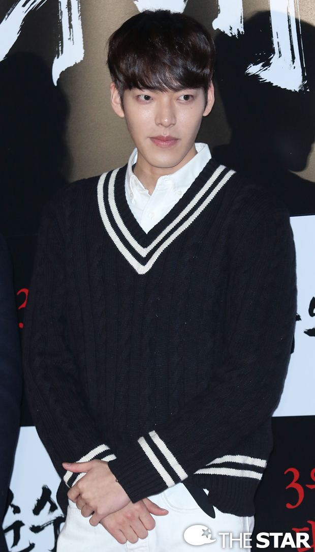 '순수의시대' 김우빈 / 사진 : 현성준 기자, star@chosun.com